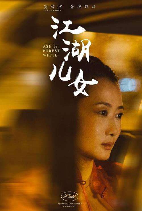 台湾身份证父母名字在上面吗